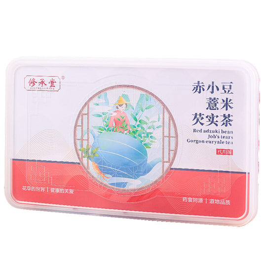 Chinese Herbal Tea Black Buckwheat, Goji, Barley, Mulberry Leaf, Etc, 12 Kinds of Herbal Tea Combination, Small Cans of Tea 450g (15gx30 Cans). Sugar-free, Perfect for Any Time of The Day 赤小豆薏米芡实茶小罐装