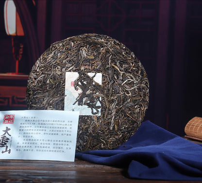 Yunnan Natural and Additive-free Puerh Tea 357g Daxueshan (Rui) Big Tree Old Tree 357g Puerh Tea Cake Chinese Green Tea 云南普洱茶 357克大雪山（瑞）大树 老树 357克普洱茶饼