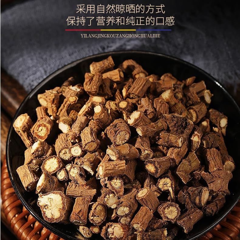 Original Bupleurum Chinense 250g/bag Natural Green Food Without Additives ChaiHu Root Chinese Herbs for Soup 柴胡250克