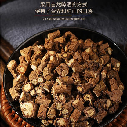 Original Bupleurum Chinense 250g/bag Natural Green Food Without Additives ChaiHu Root Chinese Herbs for Soup 柴胡250克