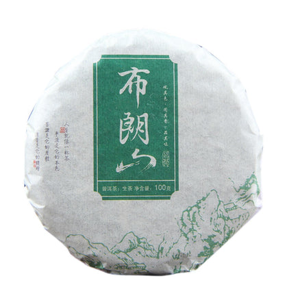 Natural and Additive-free Puerh Tea Raw Tea Cake Premium Brown Mountain Puerh Round Tea Raw Cake 100g Green Tea 普洱茶生茶饼茶布朗山普洱七子饼圆茶生饼100克