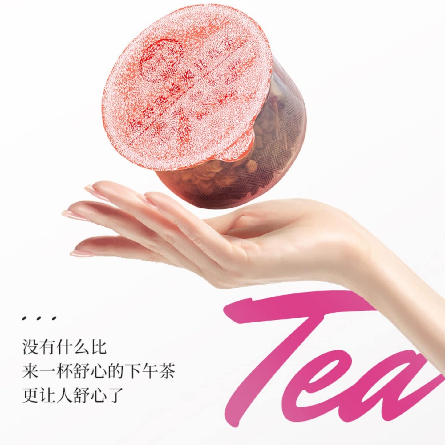 Dandelion Rose Tea 108g (3.80oz) Cornhusk Tea In Small Cans Combination Chinese Herbal Tea 蒲公英玫瑰甘草茶 玉米须小罐装茶 养生茶