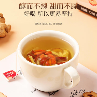 Warm and Soothing Herbal Tea for Women's Health Ginger Date and Goji Berries Tea 125g (5g x 25bags) 姜枣茶,养生茶寒姜茶