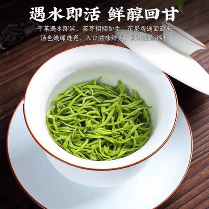 From China Pre-ming Premium Biluochun Natural Chinese Tea 250g First Picked Young Buds Strongly Flavoured Green Tea 来自中国的明前特级碧螺春 天然中国茶250克 初采嫩芽 香味浓郁的绿茶