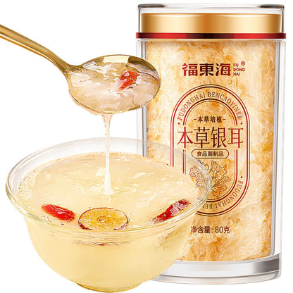 Premium with Multiple Nutrients Chinese Herbal Fungus 80g Instantly Brewable Mouthfeel Soft and Smooth 古田本草银耳干货免洗免泡出胶快冲泡即食银耳80克