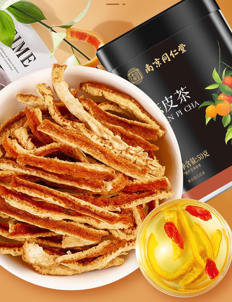 Tangerine Peel Healthy Fruits Dried Orange Peel 50g/1.76oz Chinese Herbals Tea Chenpi Tea Natural Additives - Free 南京同仁堂陈皮茶50克