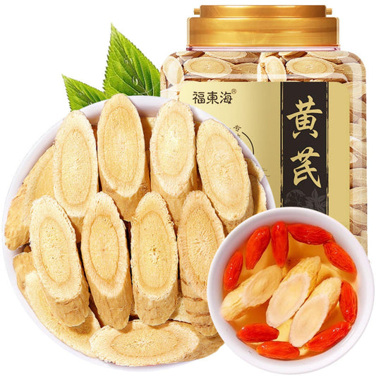 HuangQi Astragalus Membranaceus Root Slice 250g / 8.81oz Sweet in Taste, Slightly Warm in Nature Dry Astragalus Root, Chinese Herbal Tea 黄芪片250g/罐 甘肃精选黄芪片