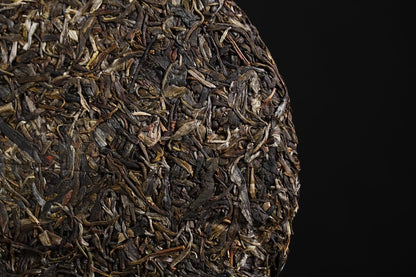 Natural and Additive-Free Yunnan Puerh Tea Old Banzhang Raw Tea 357g Green tea Pu-Erh Tea, Loose Leaf 云南普洱茶叶澄韵老班章生茶 357克