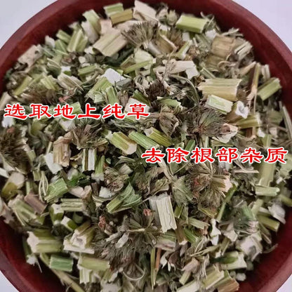 Natural Tong Ren Tang Premium Yi Mu Cao Chinese Herb Leaf, Loose Leaf Tea, Unadulteratedn Women's Tea Herbal Tea 同仁堂益母草无杂质粉当季采摘女性茶30克