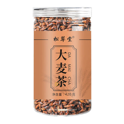 Herbal Tea Barley Tea Canned Original Roasted Strong Aroma Fried Cooked Barley Tea 420g 罐装原味烘培浓香型大麦茶420g