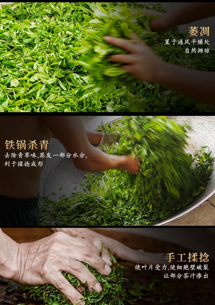 Premium Yunhai Renaissance Puerh Tea 357g Raw Tea Jingmai Ancient Tree Tea Pure Material Pressed Puerh Tea Collector's Grade 特级云海文艺复兴普洱茶 357 克 生茶 景迈古树茶 纯料压制 普洱茶 收藏级