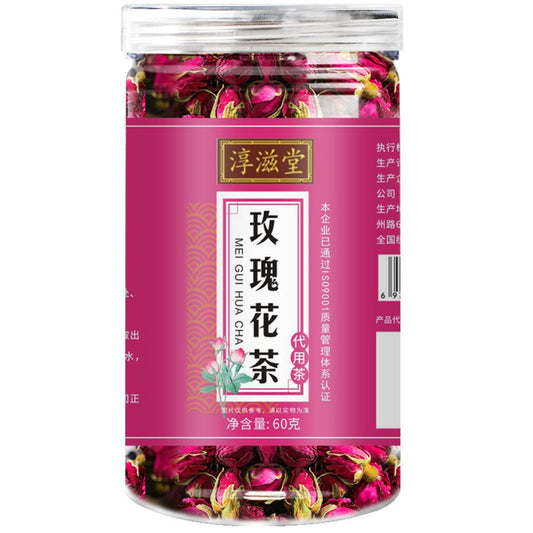 Natural Rose Tea 60g Canned 2.11oz Rose Tea Bottle Red Rose Herbal Tea Women's Tea Health Tea Flower Tea  60克罐装 玫瑰茶瓶装 重瓣红玫瑰女神益颜茶