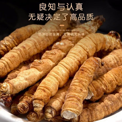 Cordyceps Sinensis Package of 1 Gram Per Box Natural Raw Dried Tien Cordyceps Flower Cordyceps Sinensis Militaris Mushroom 冬虫夏草1克/盒