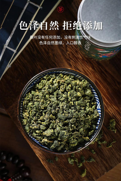 Premium Herbal Tea, Nanking Tong Ren Tang Frost After Mulberry Leaf Tea 90g, Natural Herbal Fragrance, Health Flower Tea 南京同仁堂霜后桑叶茶养生花茶袋泡茶