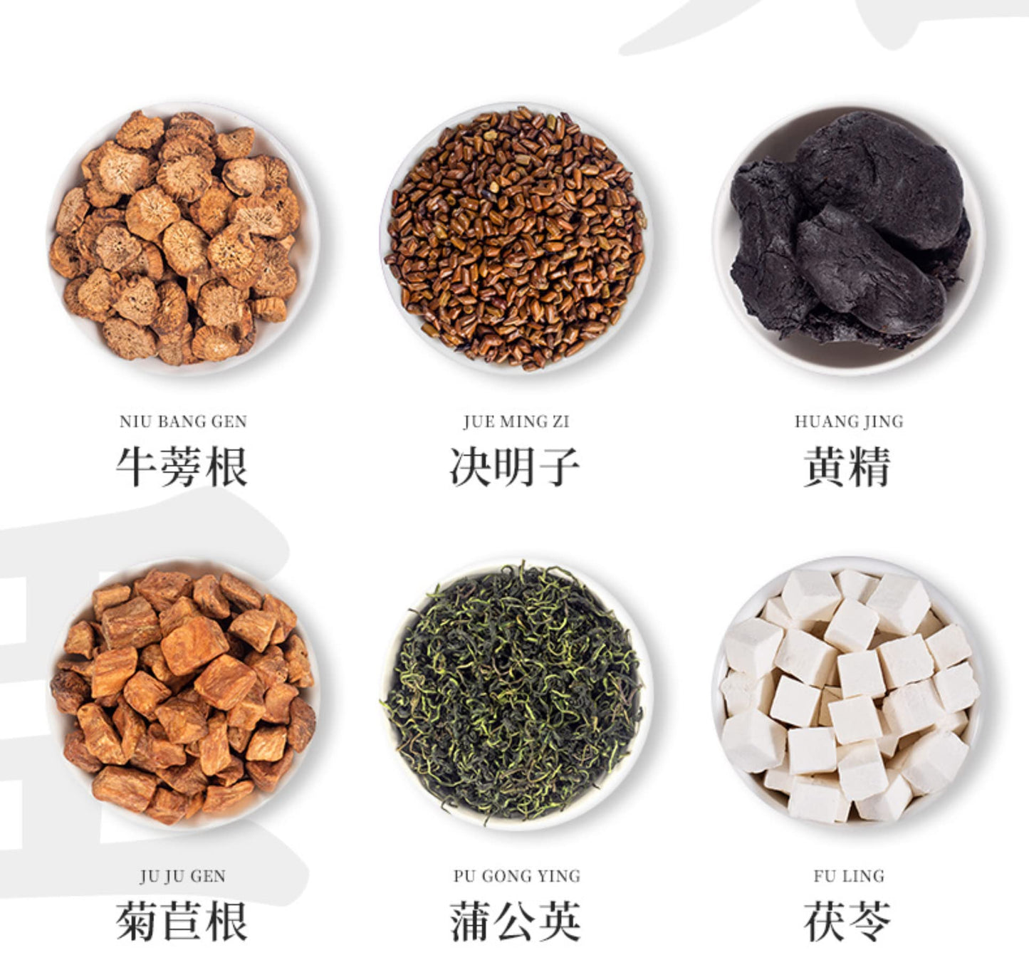 Fructus Lycii, Cassia Tea 30 Small Cans of Individual Tea 600g (21.16oz) Mulberry, Combination Chinese Herbal Tea 枸杞决明子茶30小罐独立装茶桑葚金银花养生茶