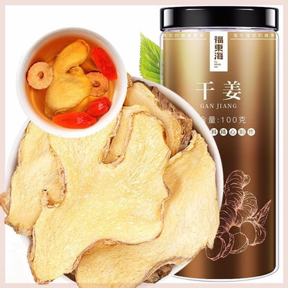 Dried Ginger 100g/3.52oz Chinese Herbal, Sulfur-free Dried Ginger Slices Sichuan Small Yellow Ginger China Herbal Tea  干姜100克瓶装,无硫干姜片