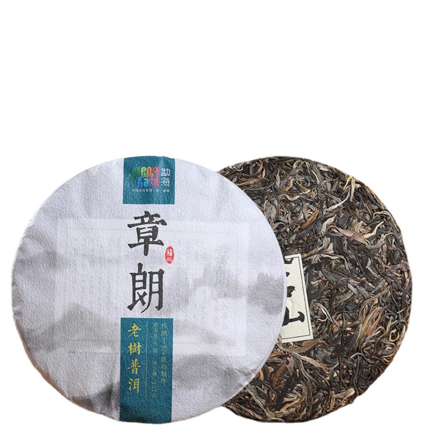 Yunnan Puerh Tea Zhanglang Old Tree Puerh Raw Tea,Green Tea 357g Natural and Additive-free Menghai Qizi Cake Tea Gift Good Tea 云南普洱茶 章朗老树普洱生茶 357g