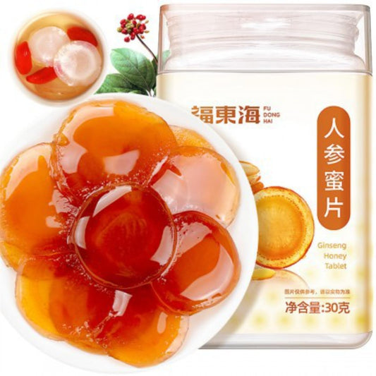 Ginseng Honey Slices 30g/1.05oz Fresh Ginseng Slices From Changbai Mountain, Jilin, China, for Making Tea and Soup Changbai Shan, Jilin, China 人参蜜片30g/罐吉林产长白山鲜人参蜜片