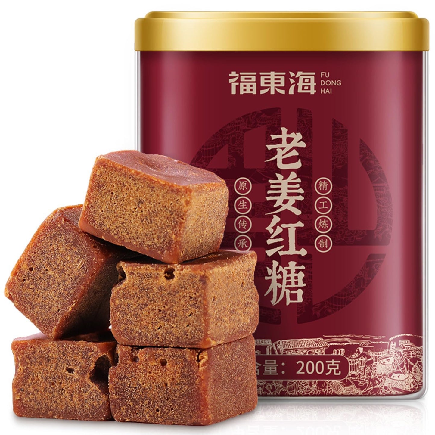 Black Sugar Ginger Tea 200g Without Additives Herbal Tea Mellow Taste Ginger Black Sugar for In All Seasons 老姜红糖块老姜红糖罐装女性经期大姨妈调理姜味红糖水200克