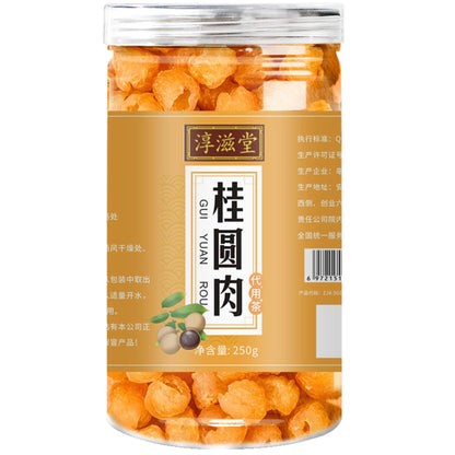 Natural Longan Pulp 250g Longan Pulp 8.81oz Guiyuan Dried Red Date and Wolfberry Tea 250克龙眼肉 桂圆红枣枸杞茶的桂圆肉