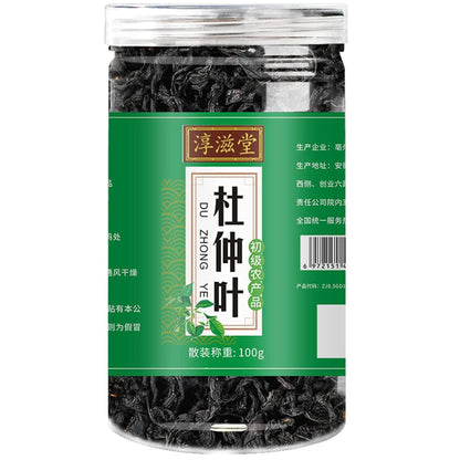 Duzhong Ye Natural 100g Duzhong Tea Leaves Buds 3.52oz Loose Leaf Tea Herbal Tea 杜仲叶100克罐装 杜仲茶杜仲嫩叶嫩芽花茶