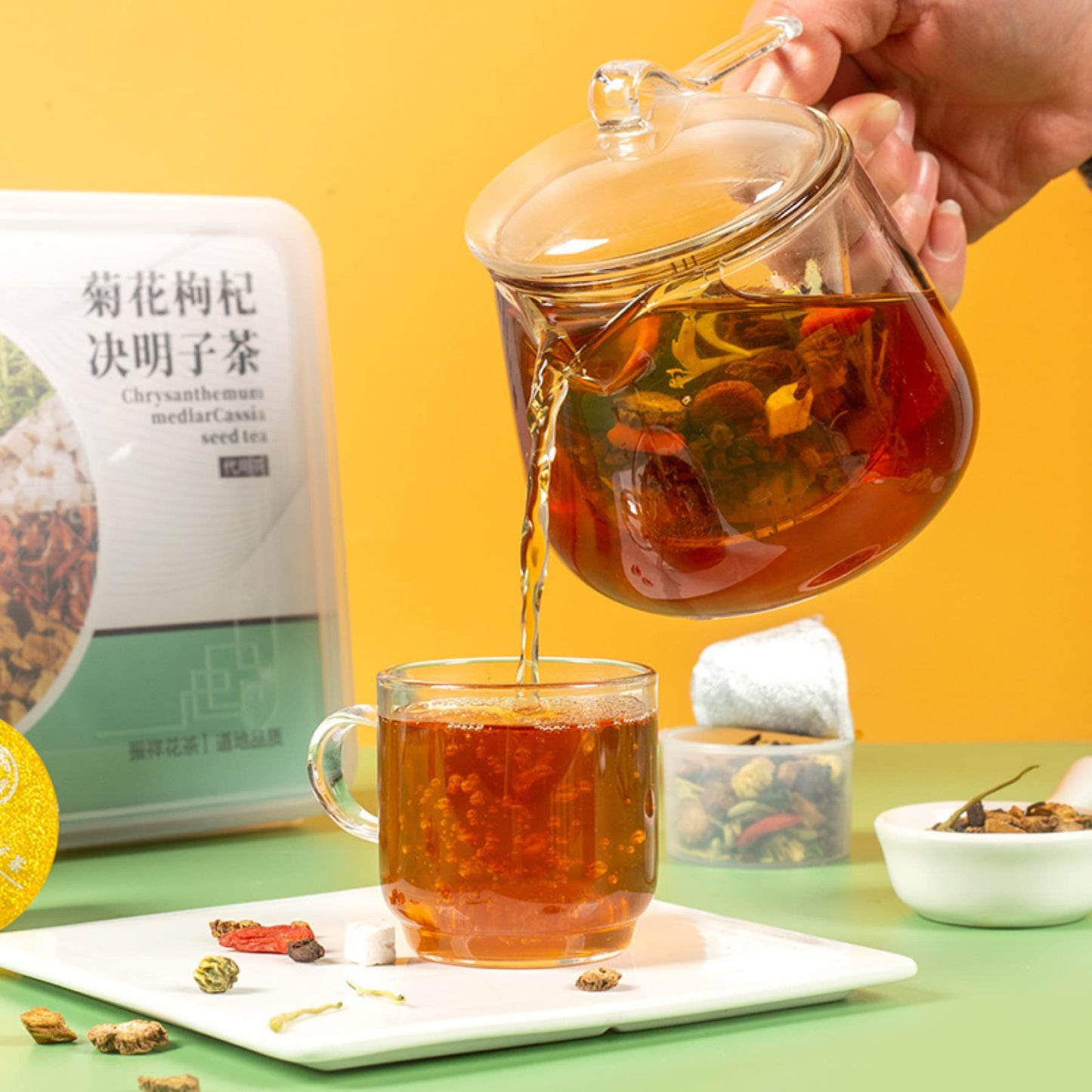 Fructus Lycii, Cassia Tea 30 Small Cans of Individual Tea 600g (21.16oz) Mulberry, Combination Chinese Herbal Tea 枸杞决明子茶30小罐独立装茶桑葚金银花养生茶