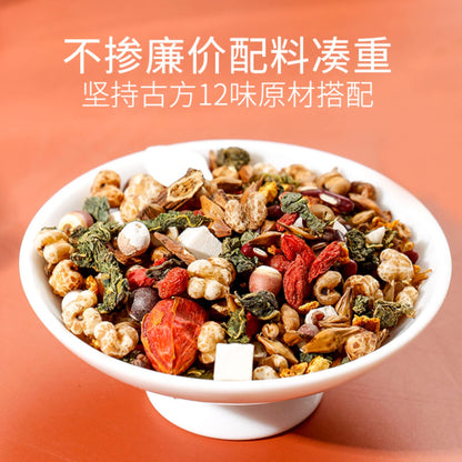 Herbal Tea Red Bean Barley Tea 20g/can Goji Berries Buckwheat Tea Combination Chinese Tea 承仁堂赤小豆红豆薏米茶30罐/盒