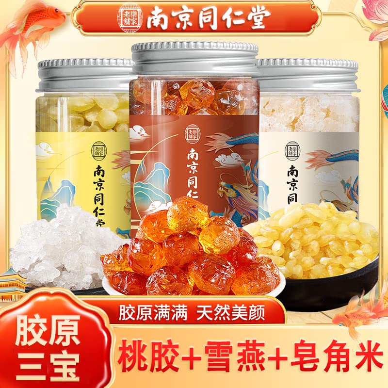 Premium Peach Gum Snow Swallow Combination Set Herbal Tea Cans Combination Set Fruit Tea Health 桃胶雪燕皂角米组合特级套装