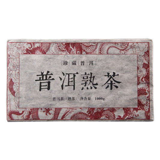 Natural and Additive-free Puerh Tea Precious Puerh Date Fragrance Cooked Tea 1000g/35.27oz Puerh Tea Brick Aromatic and Flavorful Black Tea 普洱茶 珍藏普洱枣香 熟茶 一千克普洱茶砖 1000g