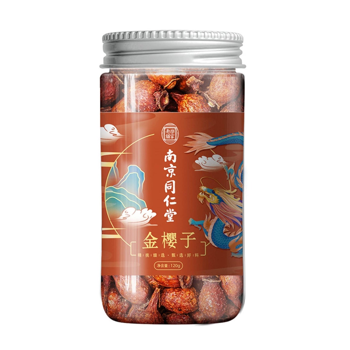 Jinyingzi 500g Chinese Herbal Canned Tea No Sugar Herbal Tea From China 同仁堂金樱子罐装茶无糖泡酒金婴子果