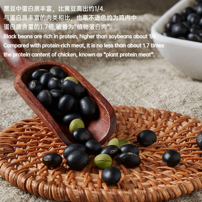 Tongrentang Natural Black Bean Low Temperature Roasted, 210g Canned Cooked Black Beans, Low Fat, Gluten Free 南京同仁堂黑豆谷杂粮210克