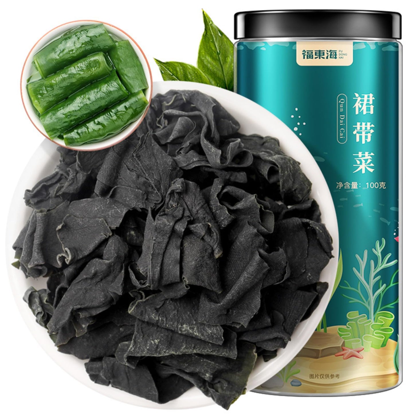 Wakame 100g/can (3.52oz) Dried Seaweed, Seaweed Sea Cabbage Naturally Dried, From Fujian, China 裙带菜100g/罐