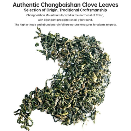 Tong Ren Tang Clove Leaf Loose Leaf Tea 30g/1.05oz, Flower Tea, Health Tea, Herbal tea Natural Without Additives Clove Tea 南京同仁堂丁香茶罐装花茶30克