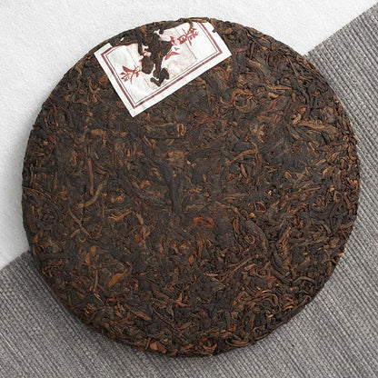 Yunnan Natural Puerh Tea Banzhang Golden Bud Big Tree Old Tree Premium Puerh Ripe Cake 357g Black Tea 云南普洱茶 班章金芽