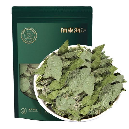 Chinese Herbal Tea Mint Leaf Tea 50g (1.76 Oz) Bagged Refreshing Dry Mint Tea Cold Drink, Hot Tea 薄荷50克袋装 新货食品级清凉干薄荷茶养生茶