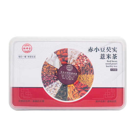 Premium 600g (21.16oz) Small Cans of Tea 30 Cans of Red Beans, Barley Tea, Health Tea Combination Chinese Herbal Tea 30罐装红豆薏米茶小罐养生茶高品质组合花茶