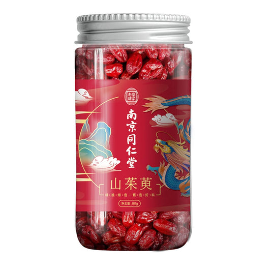 TongRen Tang Natural Cornus Fruit 80g Dried Cornus 2.82oz Loose Leaf Tea Canned Tea Herbal Tea China Health Care 南京同仁堂山茱萸干山萸肉罐装