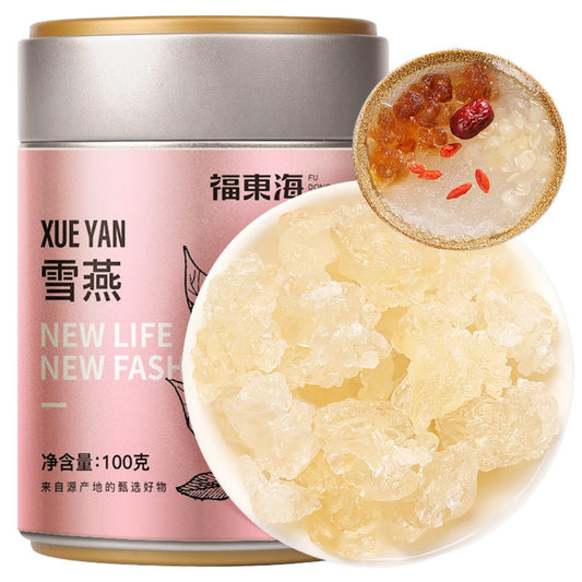 Natural Yunnan Dried Snow Swallow 100g/Can - Herbal, Natural Green Food Without Additives Snow Swallow 雪燕100克