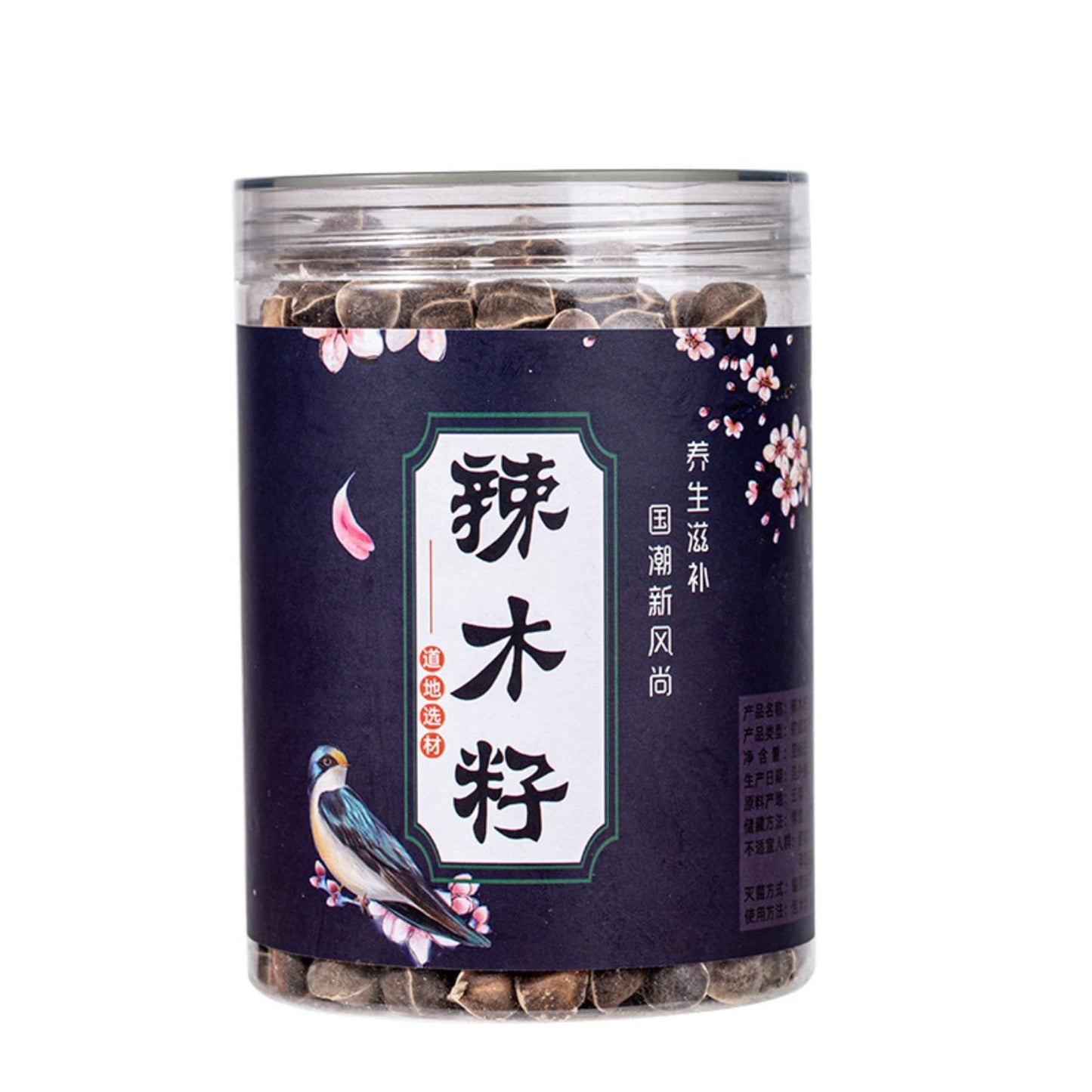 Natural Herbal Tea Moringa 5.82oz Premium Full Grain Moringa 165g Chinese Herbals Namu Zi 辣木籽 颗粒饱满辣木籽