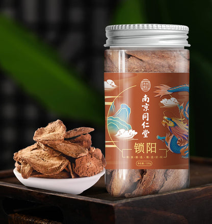 Natural Premium Chinese Herbal Tea 4.23oz Whole Root Canned Tea 120g 罐装茶锁阳