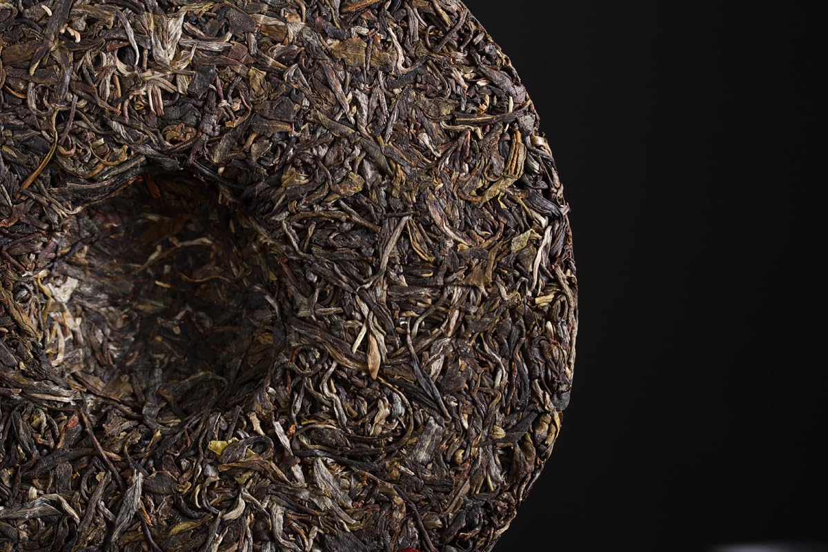 Natural and Additive-free Yunnan Puerh Tea Brown Mountain Raw Cake Big Old Tree 357g Qizi Cake Deliciously Smooth Puerh Tea 云南普洱茶叶布朗山生饼 大树老树357克