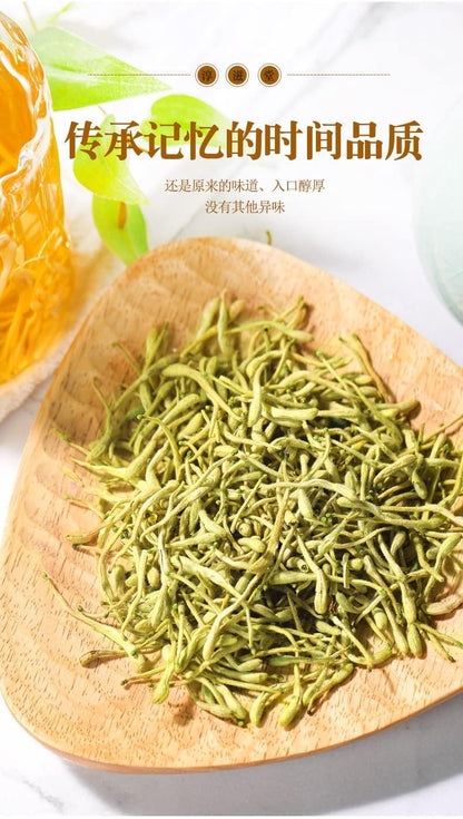 Jinyinhua 40g Natural Honeysuckle Tea 1.41oz Herbal Tea Cans Tea 金银花40克罐装 金银花瓶装 金银花茶