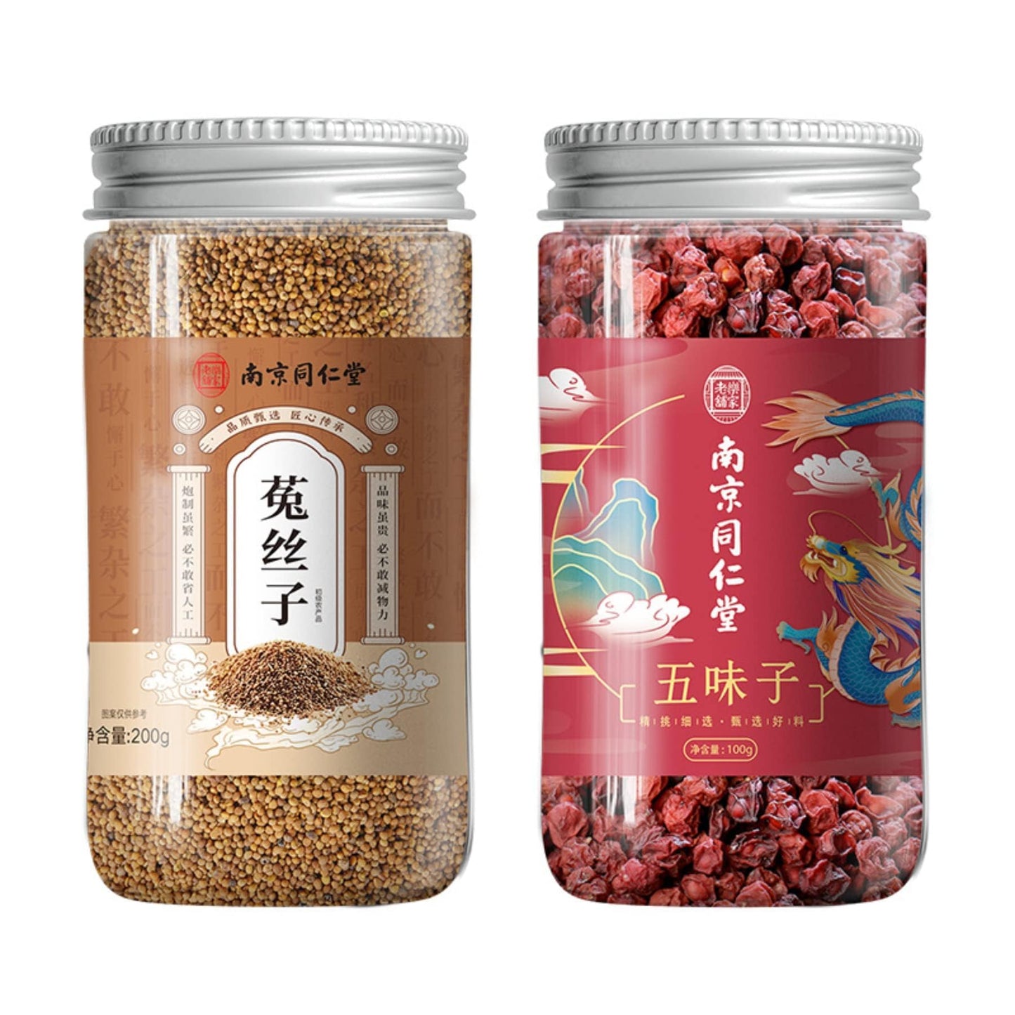 Premium Chinese Herbal 300g (10.58oz) Combination Tea Dried (Dodder 200g Schisandra 100g) Chinese Herbal Tea Premium Chinese Herbal 菟丝子五味子组合泡水干货瓶装男性泡茶