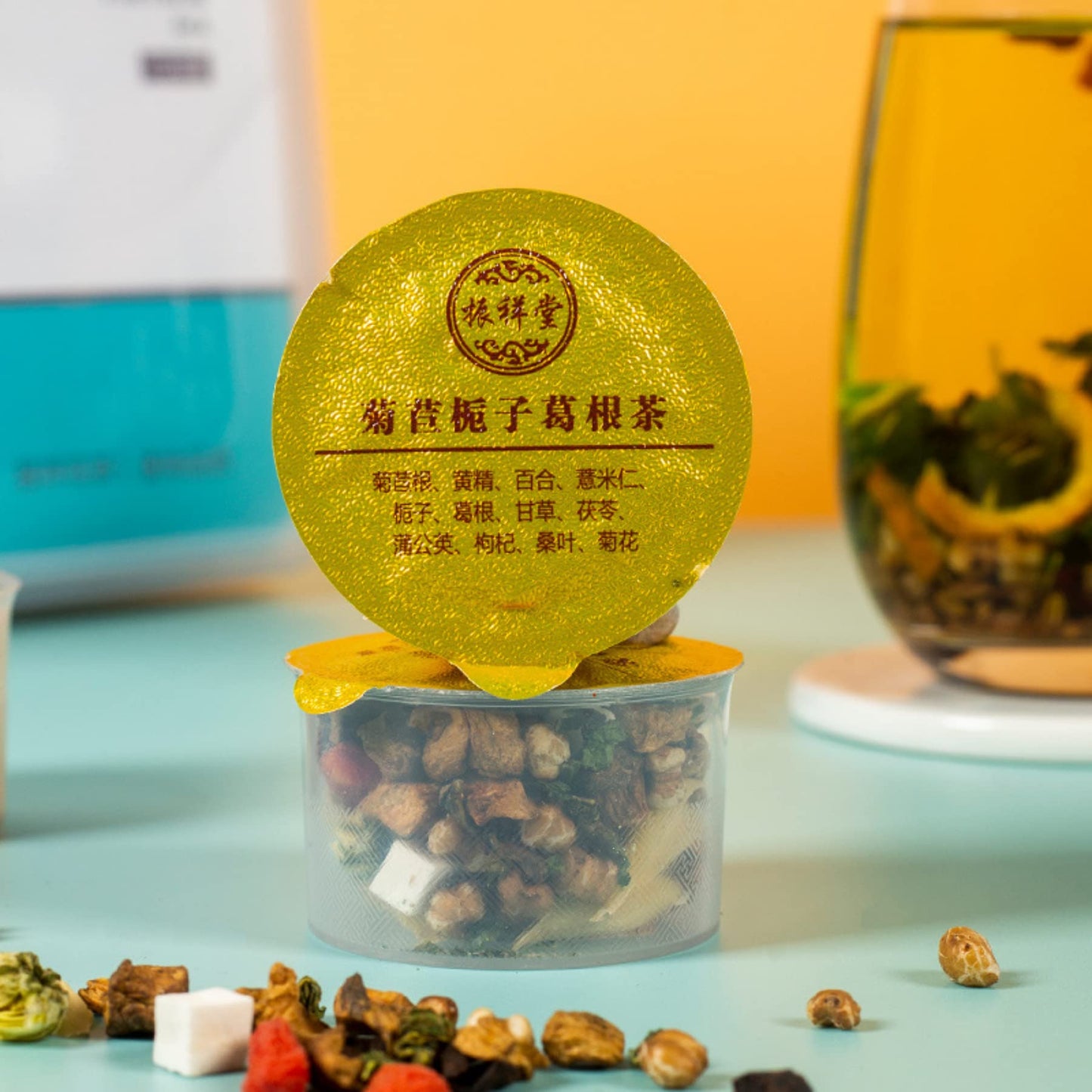 Lily, Goji Berry, Mulberry Leaf Tea 30 Cans Small Can 600g (21.16oz) Portable Flower Tea Combination Chinese Herbal Tea 菊苣栀子葛根茶30罐小罐养生茶