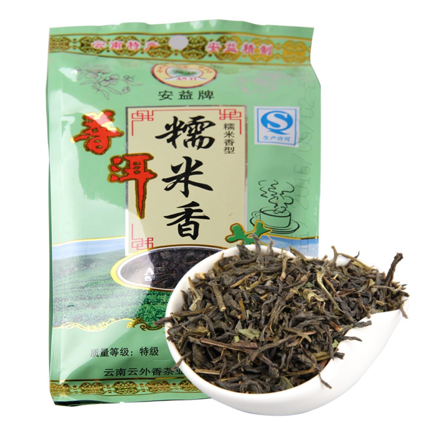 Natural and Additive-free Yunnan Pu'er Tea Green Tea 500g(100g*5 Bags) Green Tea Loose Tea Xishuangbanna Glutinous Scented Tea 糯米香茶 云南普洱茶 绿茶 生茶 散茶 西双版纳 糯米香 茶叶