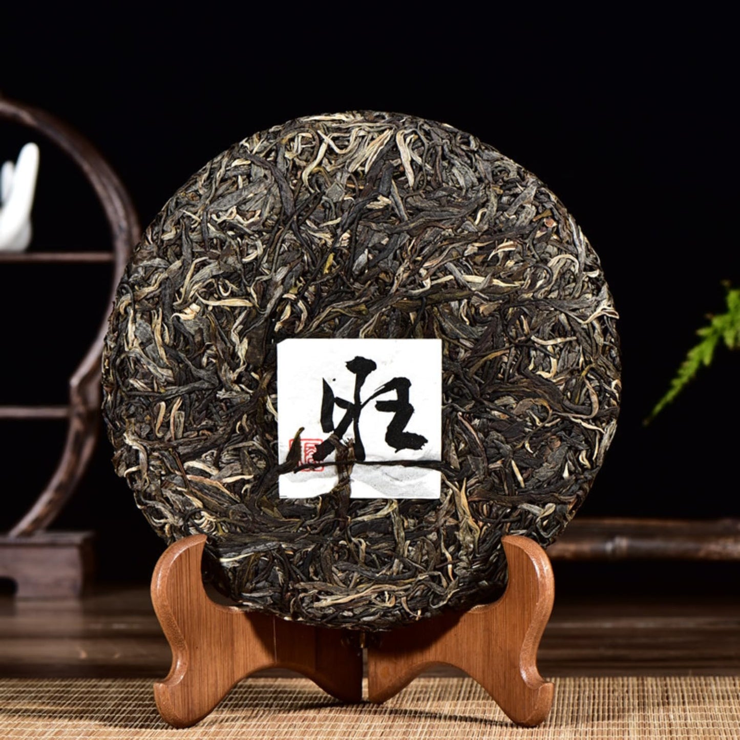 Natural and Additive-free Puerh Tea Raw Tea Wang Nian Puerh Wang Fu 357g Yunnan Qizi Cake Tea Green Tea Zodiac Memorial Cake Tea 普洱茶生茶 旺年普洱 旺福357g 云南七子饼茶 生肖纪念饼茶