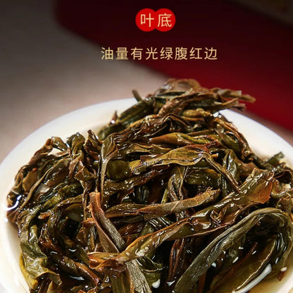 Premium Dancong Tea Fenghuang Shancong Honey Orchid High Mountain Strong Oolong Tea 500g Organic Green Tea 单丛茶凤凰单丛蜜兰香高山乌岽单枞茶叶潮州浓香乌龙茶罐装