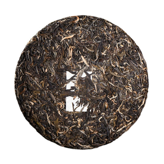 Natural and Additive-free Pu'er Tea Raw Tea 200g Brown YINHAO Tribute Cake Tea Yunnan Qizi Tea Cake Brown Big Tree Tea Healthy and Delicious Greeen Tea 普洱茶 生茶 200克布朗银毫贡饼茶云南七子茶饼布朗大树茶