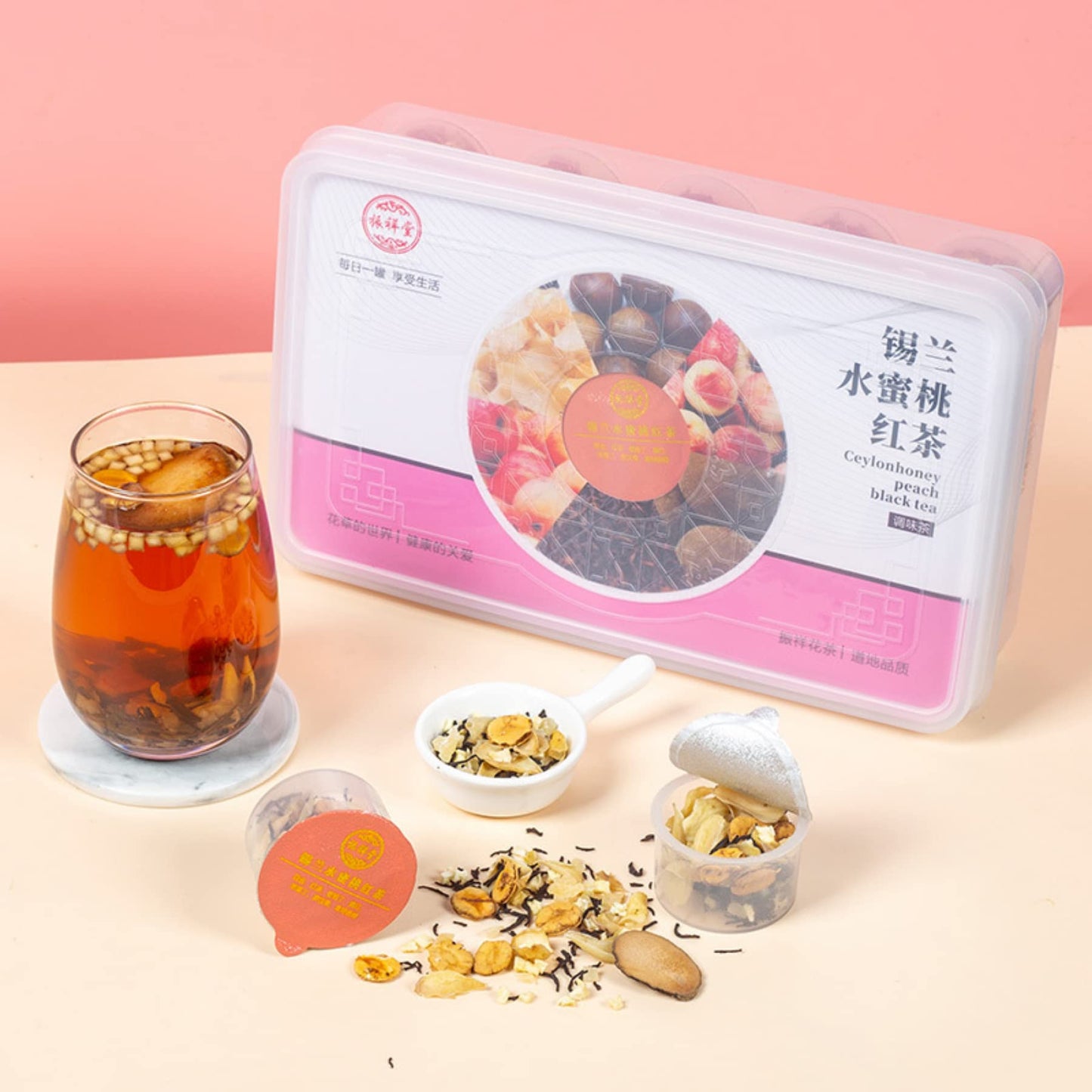 Peach Black Tea 30 Small Cans of Health Tea 360g (13.22oz) Flavored Black Tea Peach Oolong Tea Combination Chinese Herbal Tea 锡兰水蜜桃红茶 30小罐养生茶