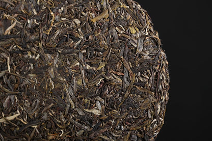 Natural and Additive-free Yunnan Puerh Tea Brown Mountain Raw Cake Big Old Tree 357g Qizi Cake Deliciously Smooth Puerh Tea 云南普洱茶叶布朗山生饼 大树老树357克